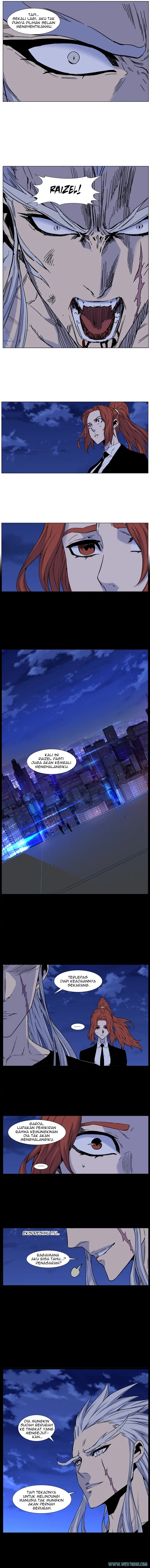 Noblesse Chapter 480 - 71