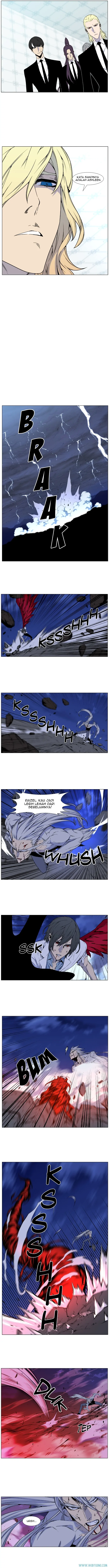 Noblesse Chapter 481 - 57