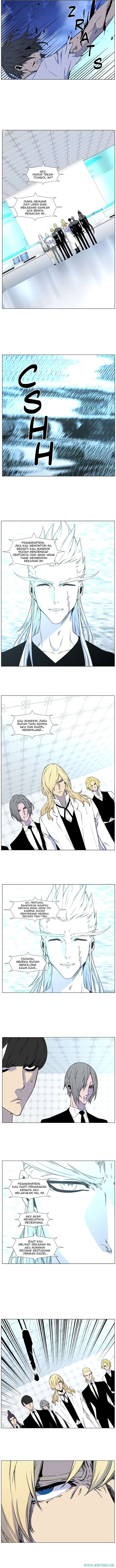 Noblesse Chapter 481 - 61
