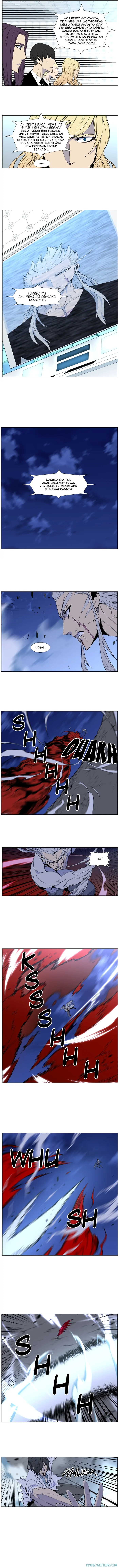 Noblesse Chapter 481 - 67