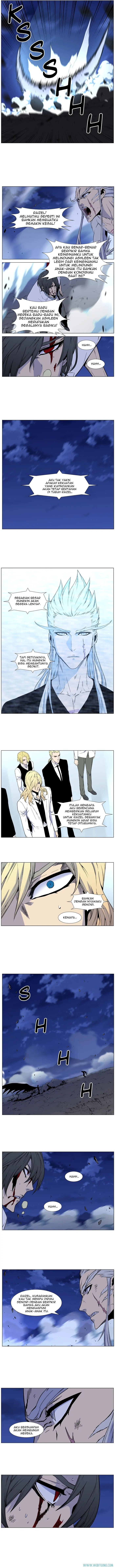 Noblesse Chapter 481 - 69
