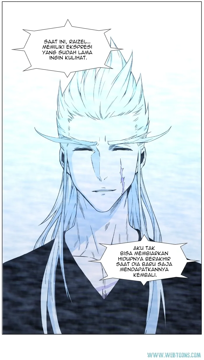 Noblesse Chapter 481 - 71