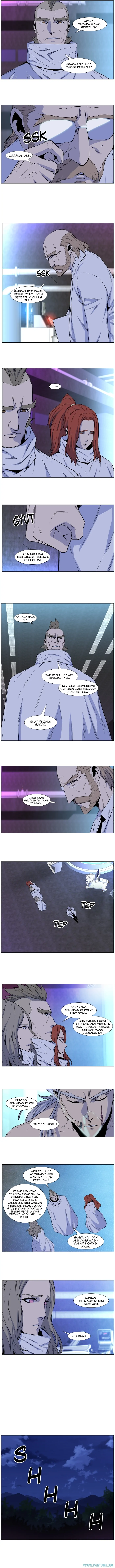 Noblesse Chapter 484 - 45
