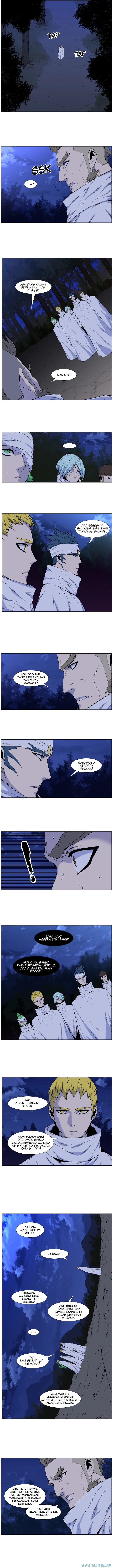 Noblesse Chapter 484 - 47