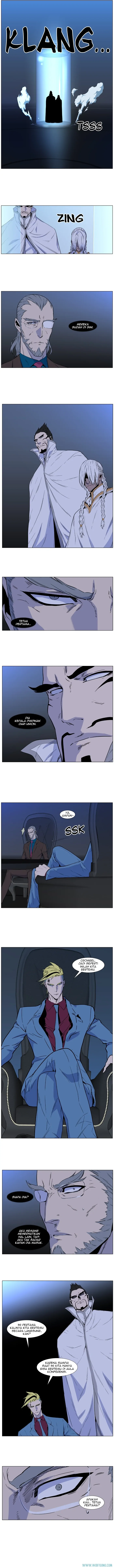 Noblesse Chapter 484 - 51