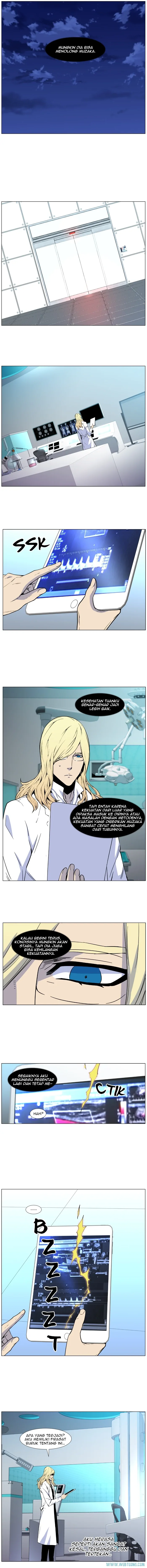 Noblesse Chapter 484 - 55