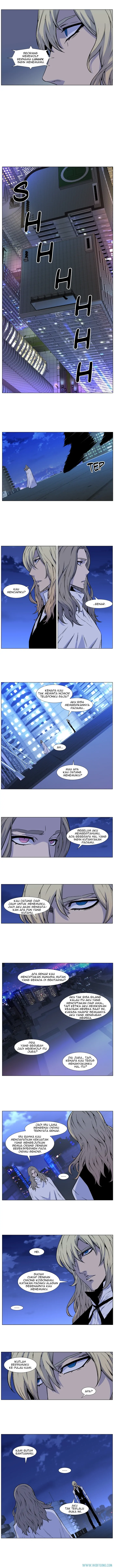 Noblesse Chapter 485 - 51
