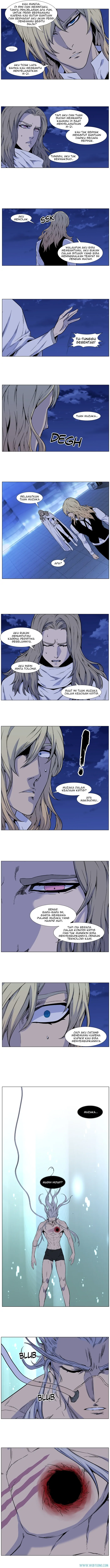 Noblesse Chapter 485 - 53