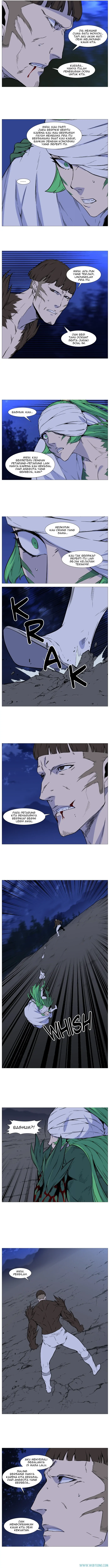 Noblesse Chapter 489 - 57