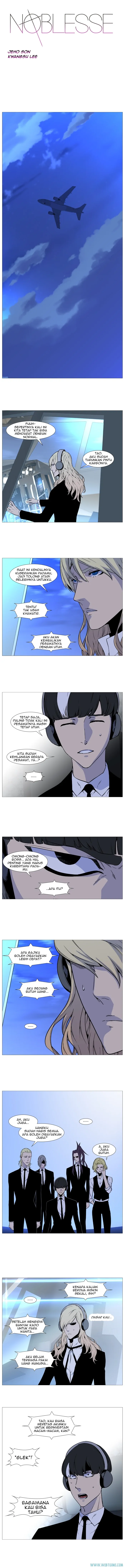 Noblesse Chapter 490 - 55