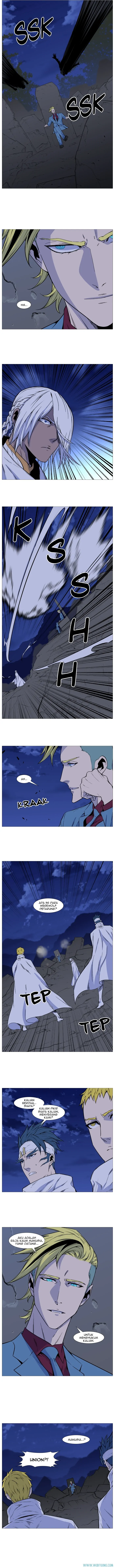 Noblesse Chapter 490 - 63