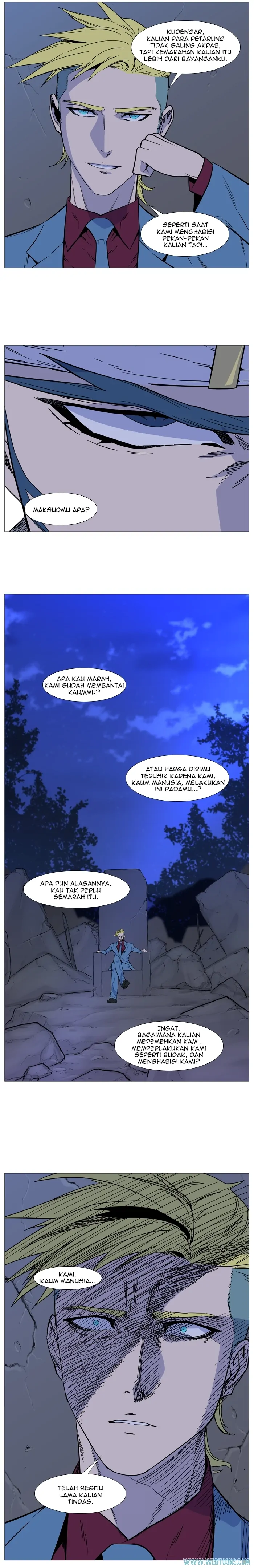 Noblesse Chapter 490 - 71