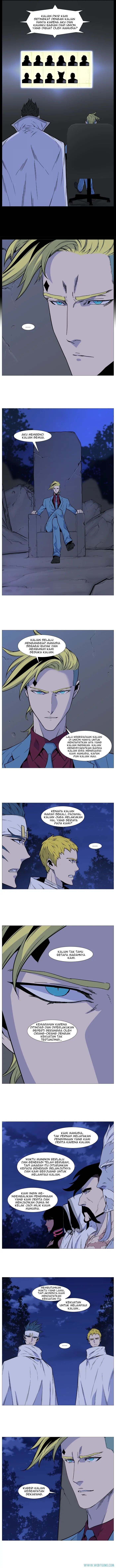 Noblesse Chapter 491 - 57