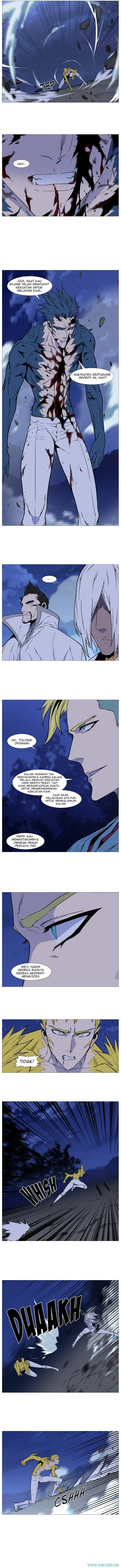 Noblesse Chapter 491 - 69