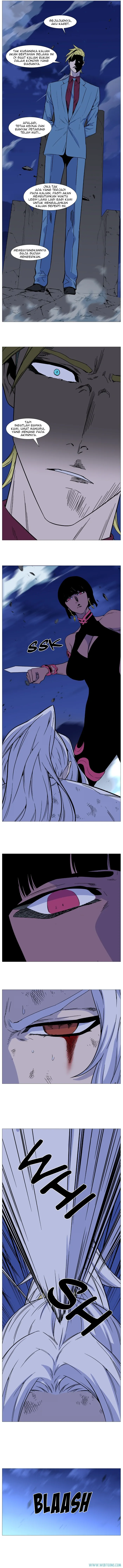 Noblesse Chapter 493 - 69