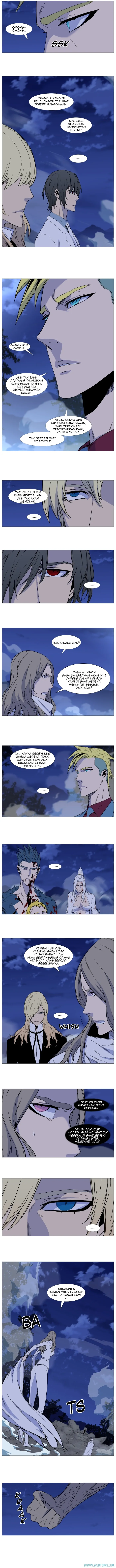 Noblesse Chapter 494 - 57