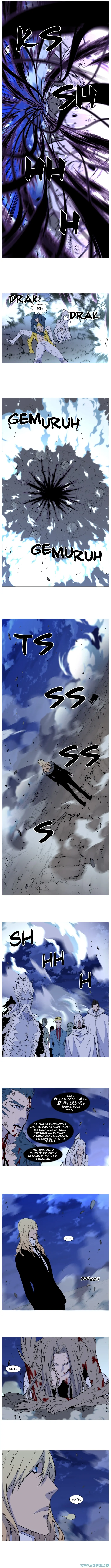 Noblesse Chapter 495 - 51
