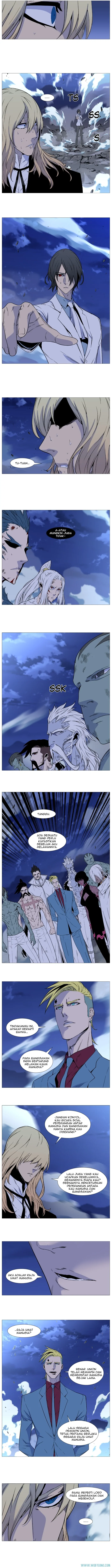 Noblesse Chapter 495 - 53