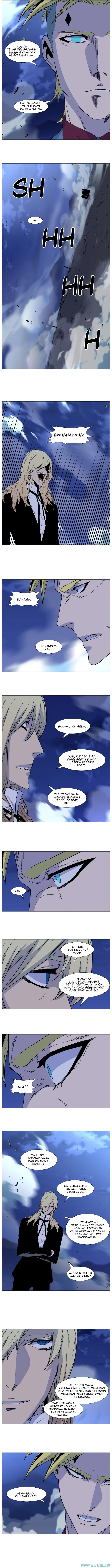 Noblesse Chapter 495 - 55