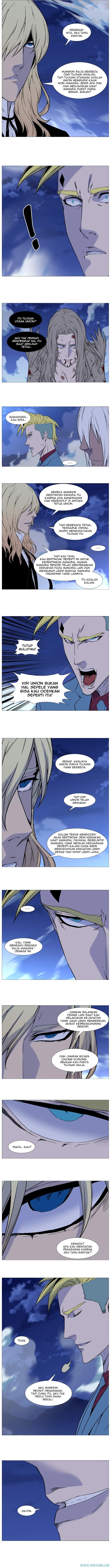 Noblesse Chapter 495 - 57