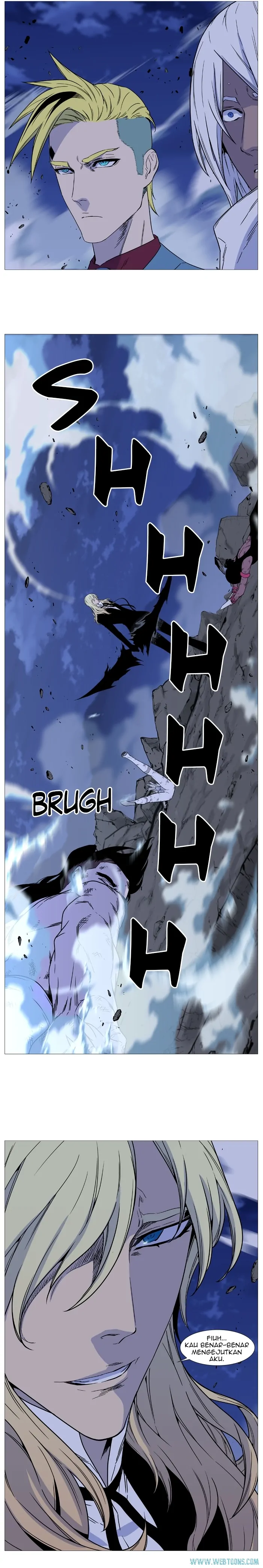 Noblesse Chapter 496 - 63