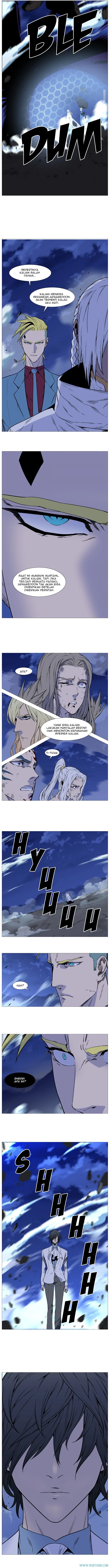 Noblesse Chapter 498 - 77