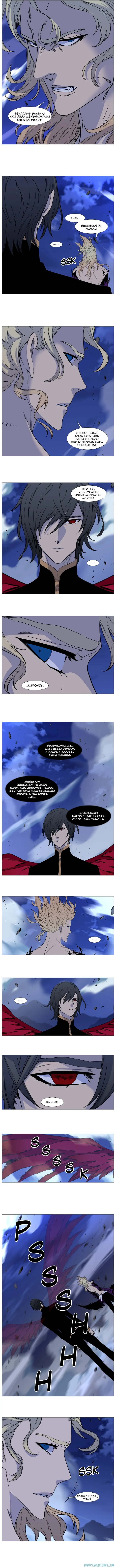 Noblesse Chapter 500 - 59