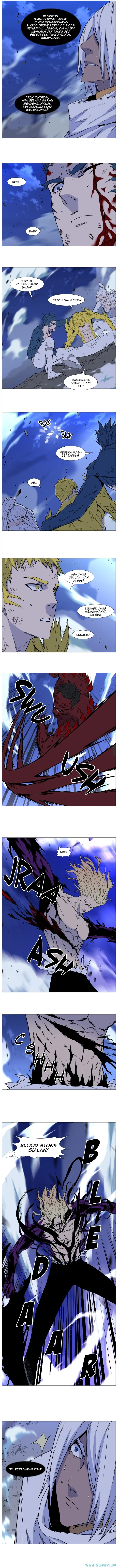 Noblesse Chapter 500 - 65