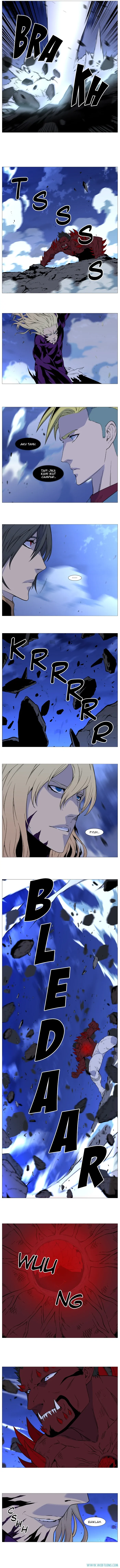 Noblesse Chapter 501 - 63