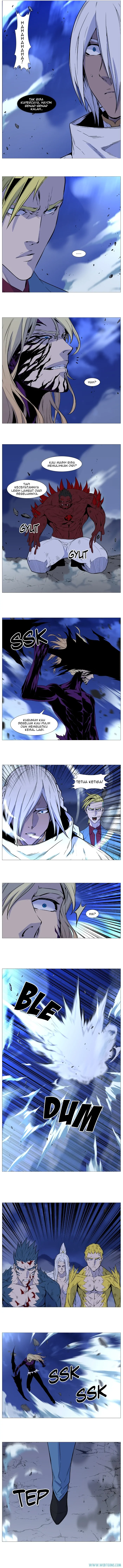 Noblesse Chapter 501 - 69
