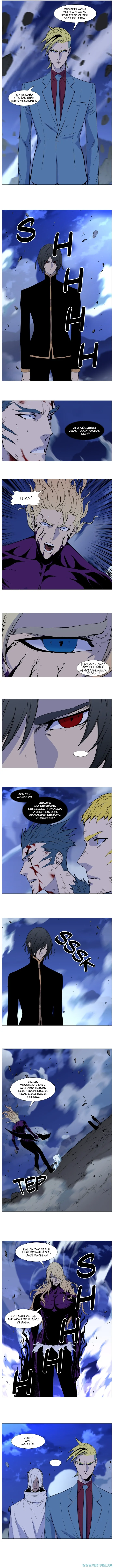 Noblesse Chapter 501 - 71