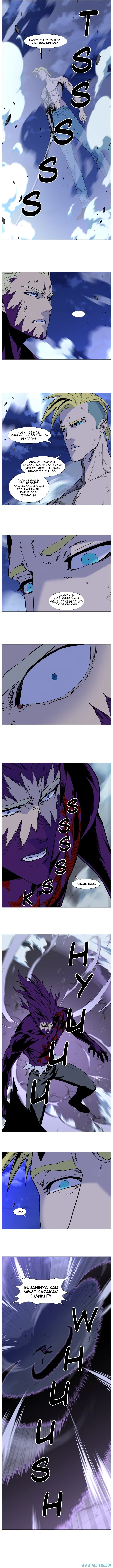 Noblesse Chapter 504 - 69