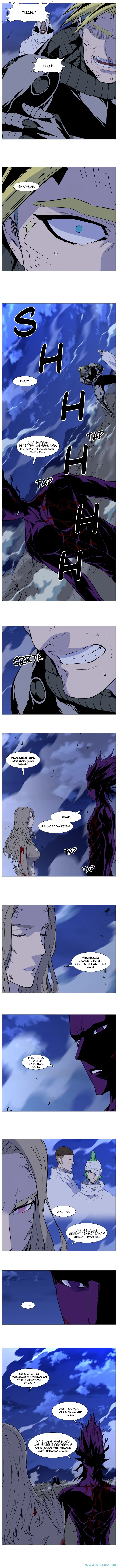 Noblesse Chapter 507 - 45
