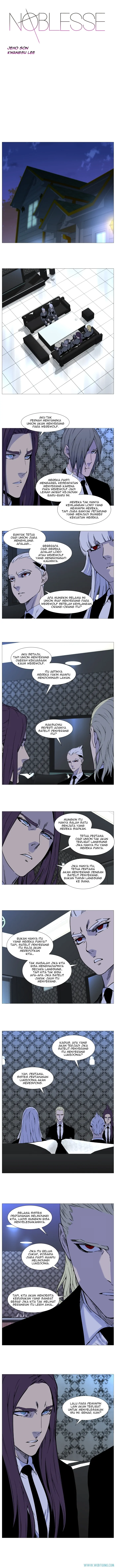 Noblesse Chapter 508 - 49