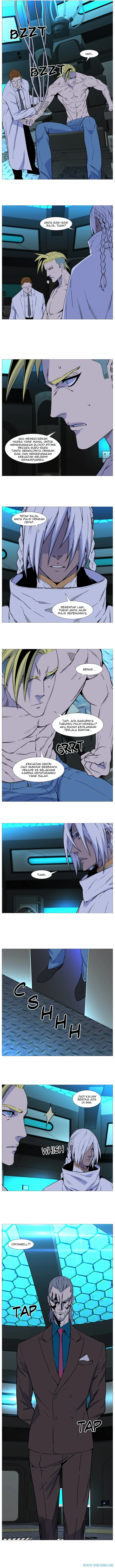 Noblesse Chapter 508 - 59
