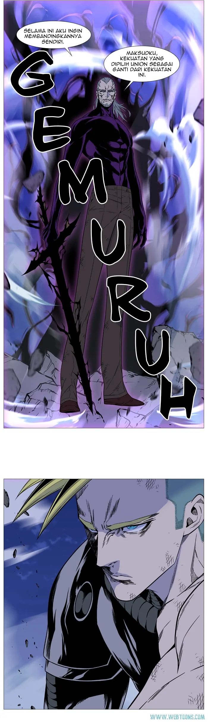 Noblesse Chapter 509 - 79