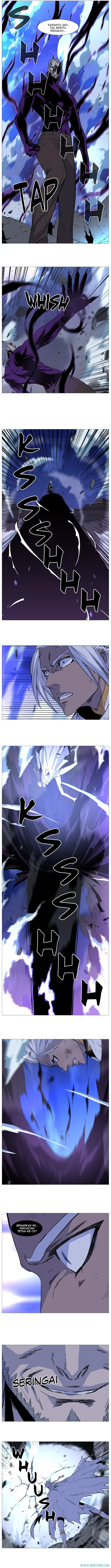 Noblesse Chapter 509 - 67