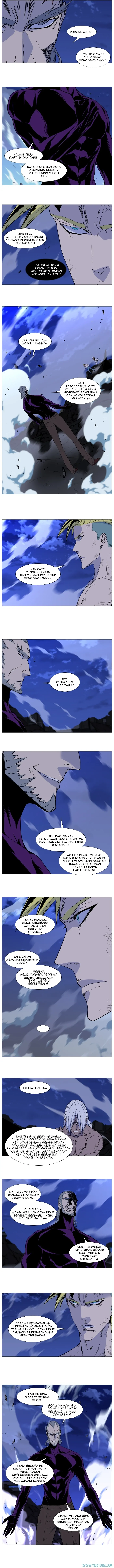 Noblesse Chapter 509 - 71