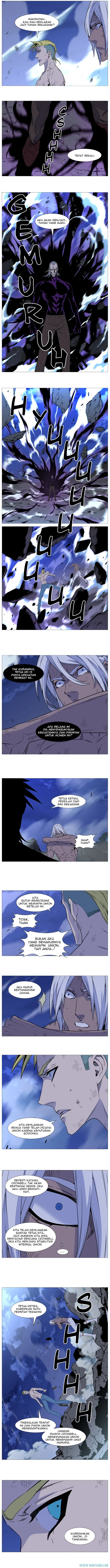 Noblesse Chapter 509 - 75