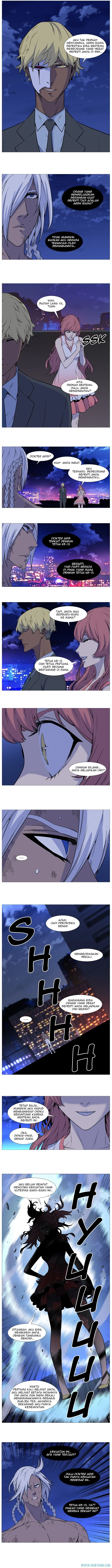 Noblesse Chapter 510 - 51