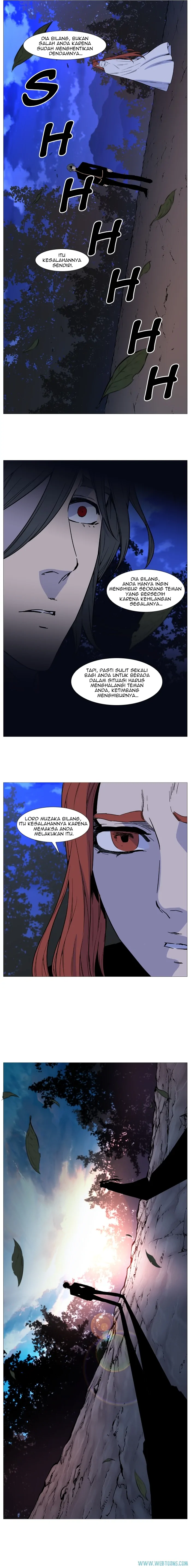 Noblesse Chapter 510 - 63