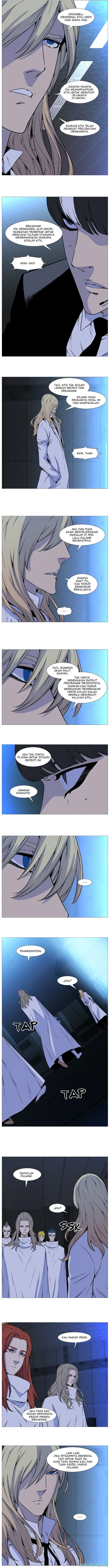Noblesse Chapter 512 - 57
