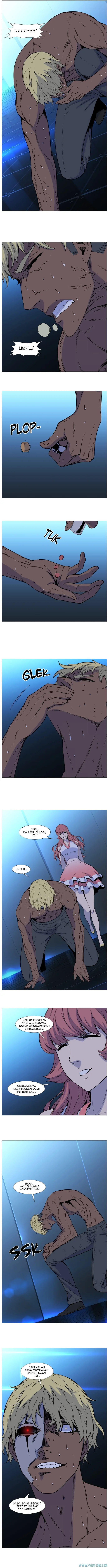 Noblesse Chapter 512 - 61