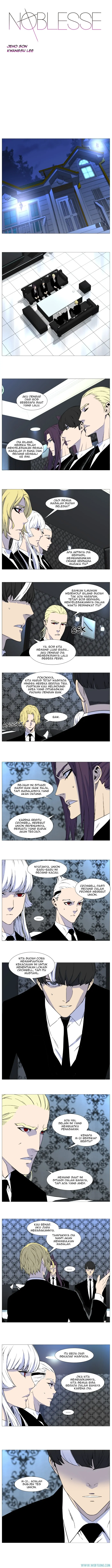 Noblesse Chapter 514 - 49