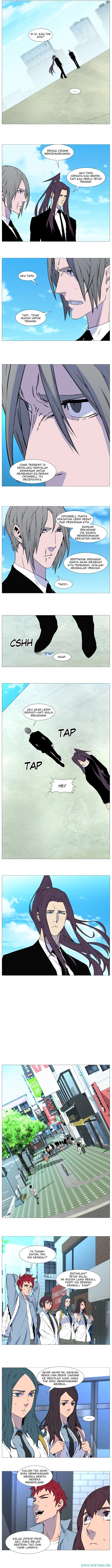 Noblesse Chapter 514 - 57