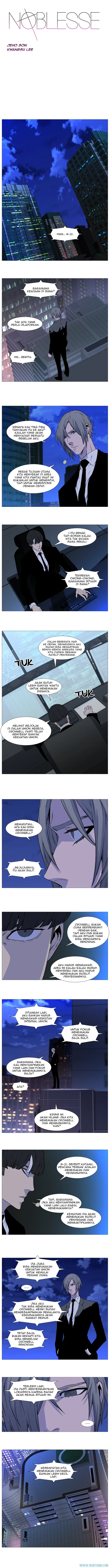 Noblesse Chapter 515 - 55
