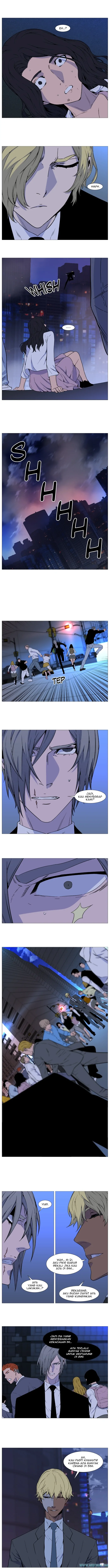 Noblesse Chapter 515 - 69