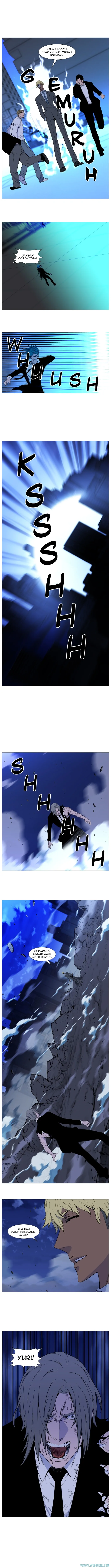 Noblesse Chapter 515 - 71