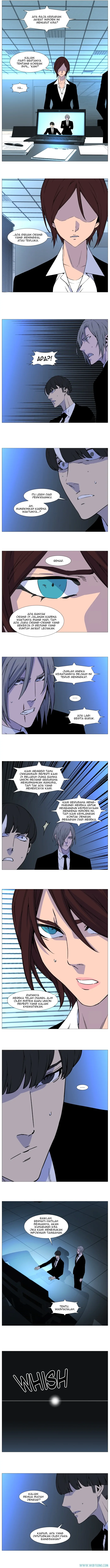 Noblesse Chapter 517 - 51