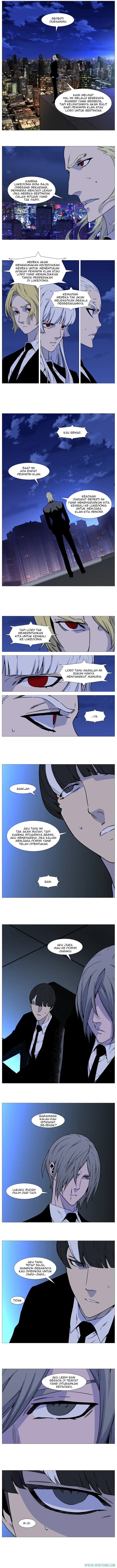 Noblesse Chapter 517 - 53